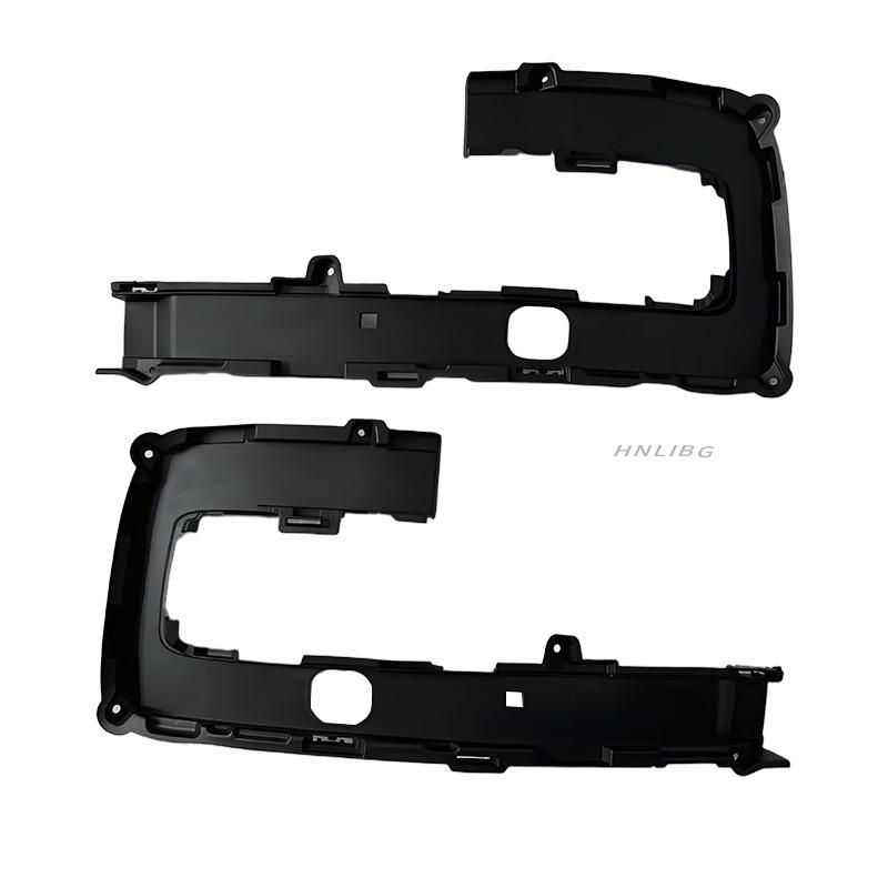 Fog Light Bezels for 2022-2023 Land Rover Range Rover Autobiography, Parts LR150986 & LR150987
