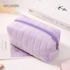 Luxurious Suede Cosmetic Bag with Large Capacity, Portable and Stylish Design