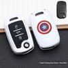 Baojun-Marvel Car Key Pouch: Stylish Buckle Remote Shell & Personalized Decoration