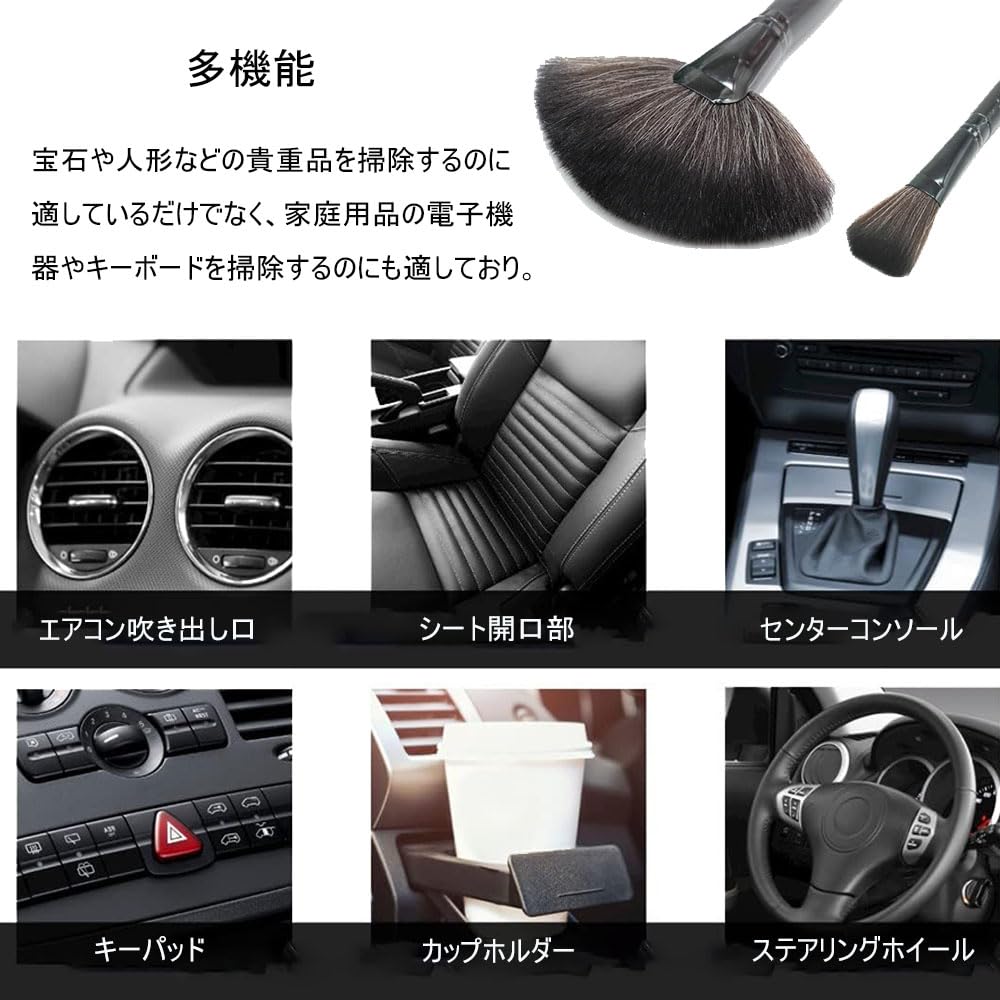 DFsucces Hair Cleaning Brush for Cleans Plastic Large Small Brush Set Brush, Figures, Soft, Ultra-Fine Fiber, Dust, Anti-Static, Models, Gunpla,