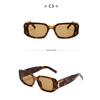 Women's sunglasses, new fashion full-frame sunglasses, men's and women's sunglasses.