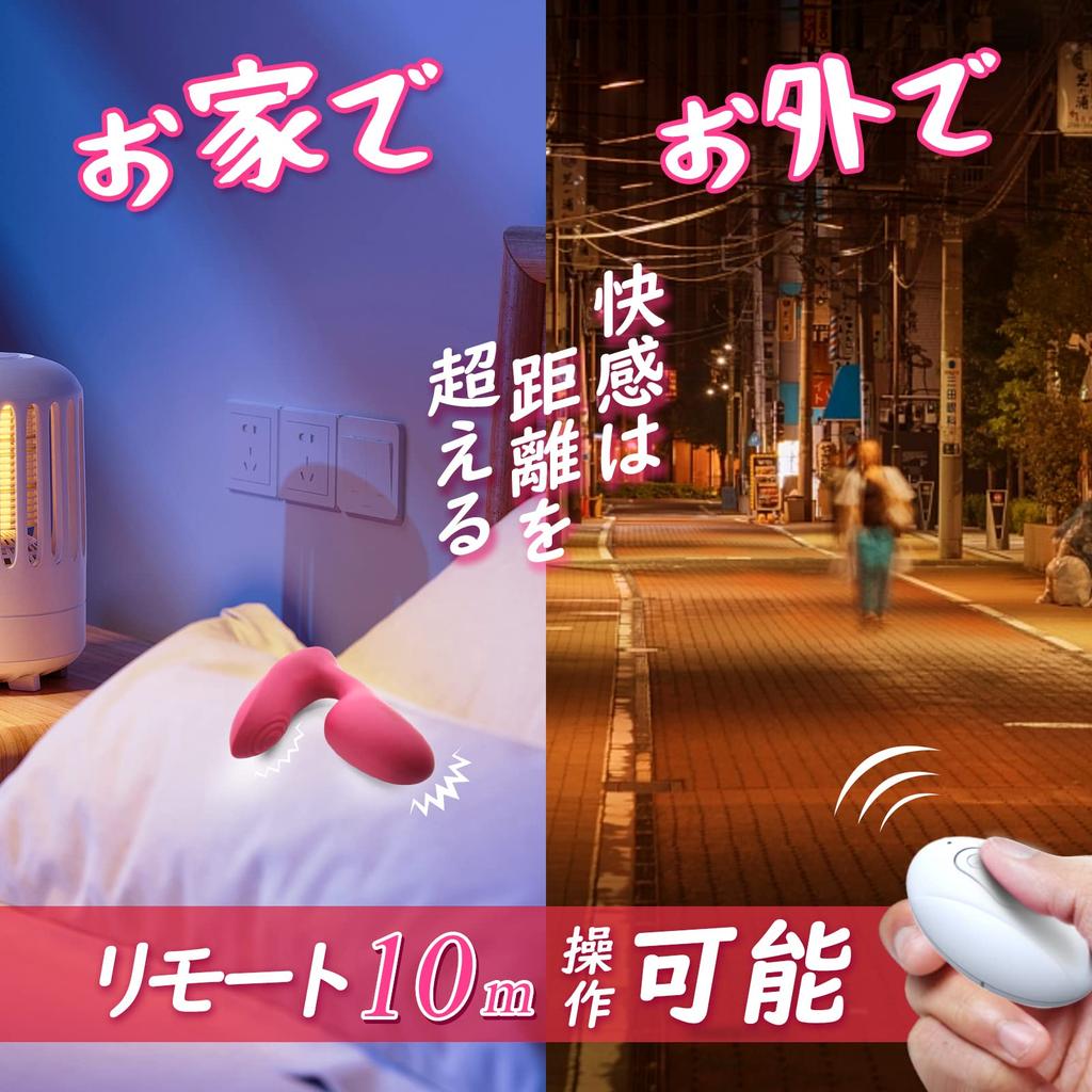 Vibrator Rotor Wireless Remote Vaginal Fit G Spot Clitoris Sucking Vaginal Training Small Anal Powerful Popular Quiet Wearable Vibrator Adult Goods