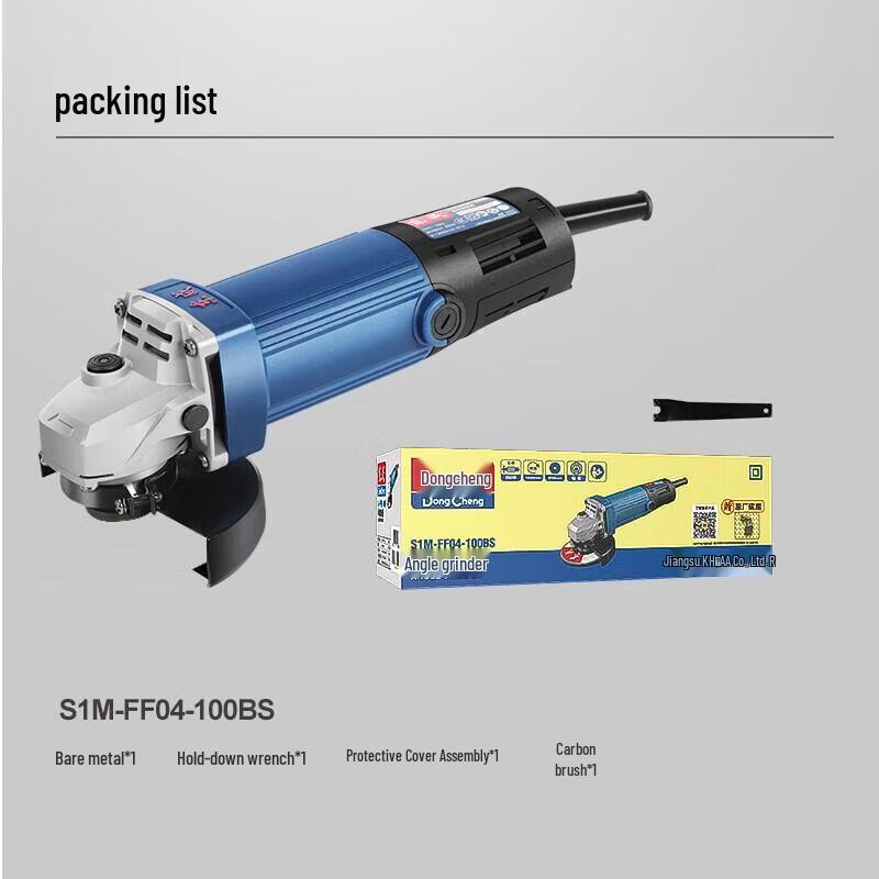 Dongcheng S1M-FF04-100BS Industrial Angle Grinder CN plug (adapter included)