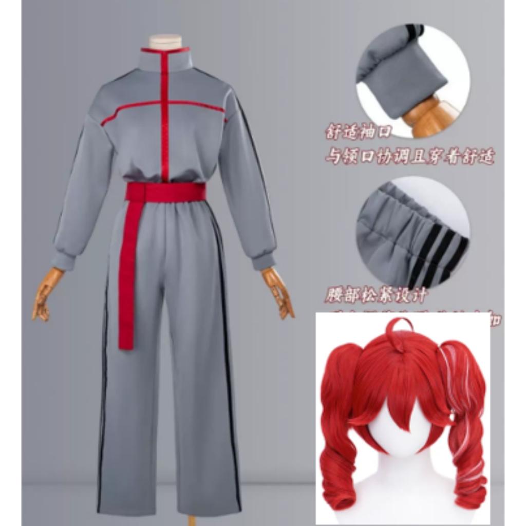 Kasane Teto Cosplay Kostuum Volwassen Carnaval Uniform Halloween Feestkostuums Maskerade Anime Dames Spel