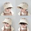 Baby Summer Mesh Sun Hat With Wide Brim For Sun Protection And Outdoor Play