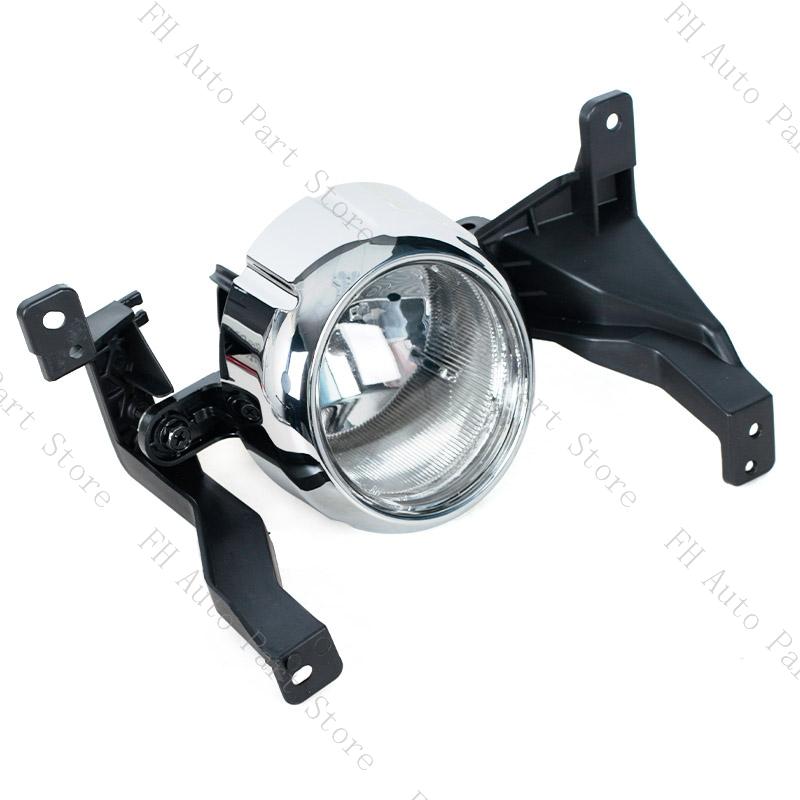 Car Front Bumper Fog Light Daytime Running Drive Lamp Cover Frame Lid For KIA Sorento 2.2T 2.4L 2009-2012 Foglight Foglamp