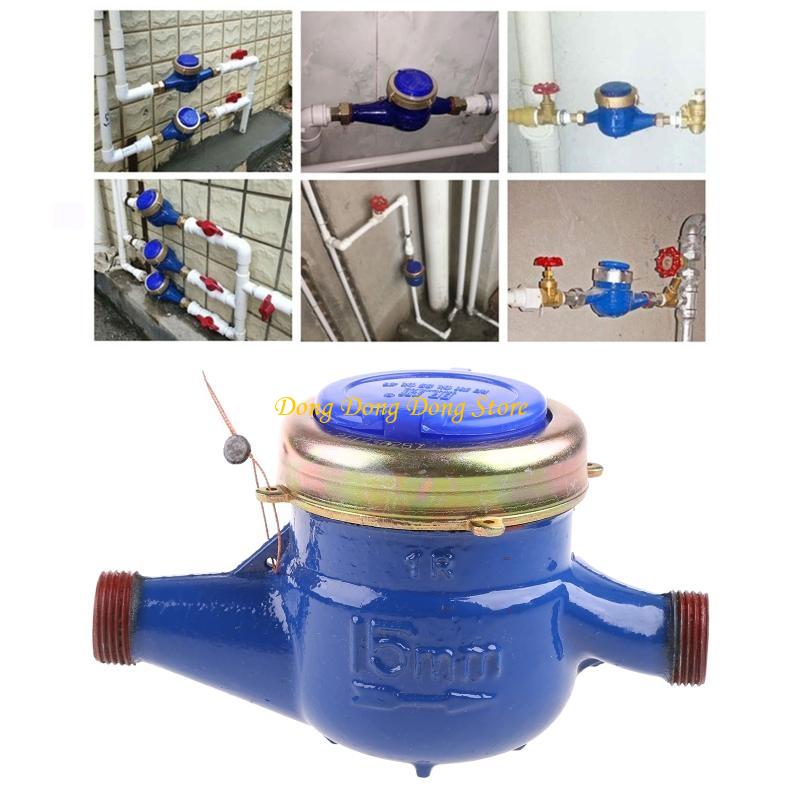 WaterFlow Meter Water Meter 15mm Cold Water Meter withFittings for Garden & Home Usage