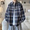 Chutang Men's Plaid Long Sleeve Work Shirt