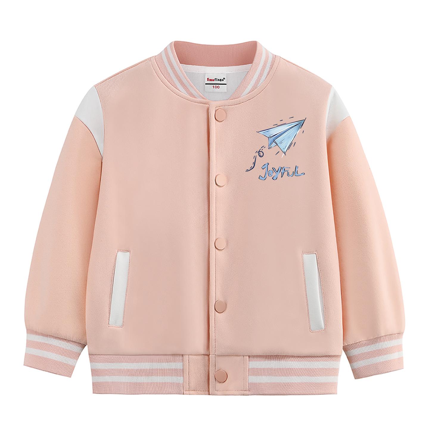 Kids Autumn/Winter Baseball Jacket - Boys & Girls Medium/Large Plus Velvet Spring/Fall/Winter Outerwear 110 cm (Height: 100-110 cm)