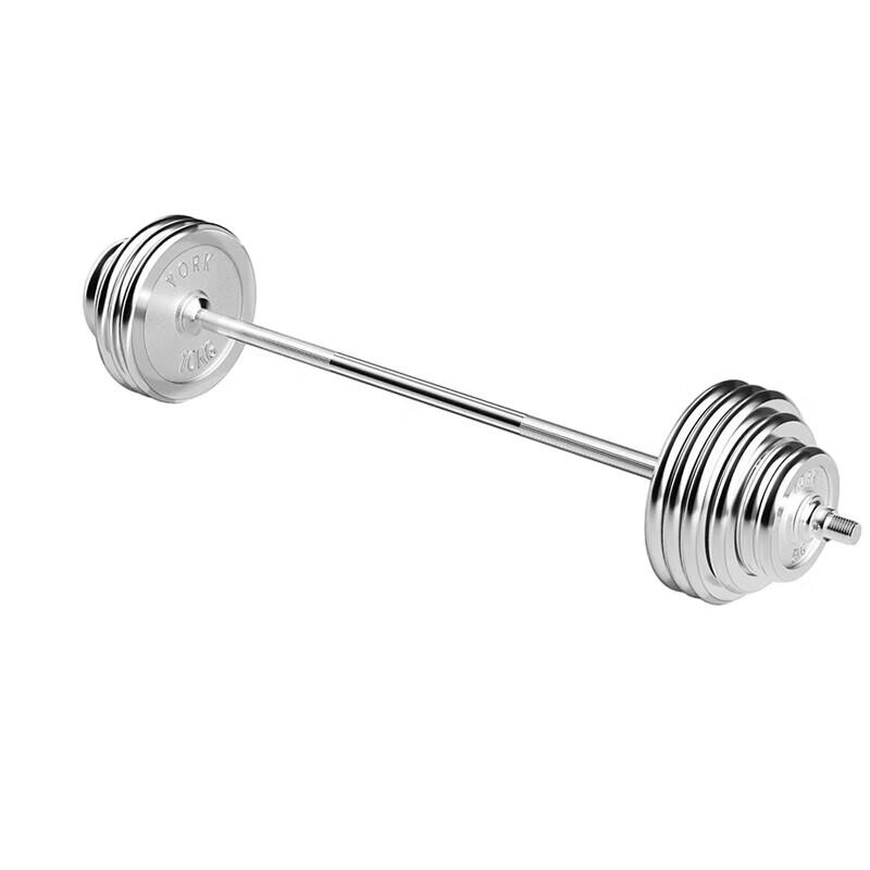 Yimai Electroplated Adjustable Barbell & Dumbbell Set