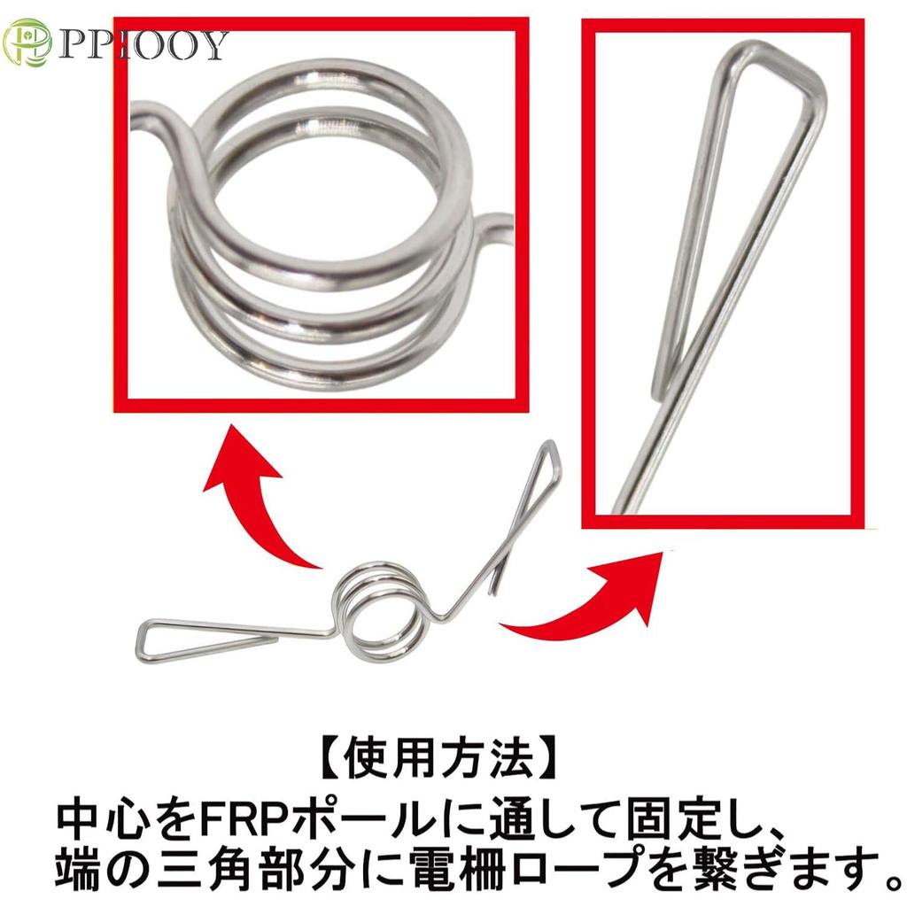 PPIOOY Haakisolatoren, Set van 100, voor GVK Palen, Elektrische Schuttingpalen, Roestvrij Staal, A646, Doe-het-zelf Elektrische Schutting Kit, Inclusief Paalhaken (20 mm)