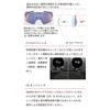 Swans Made in Japan Sports Sunglasses Golf Mirror Anti-Reflective Coating Large Lens Contraim CR-3901 GMR Blue Mirror/Smoke.
