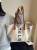 2025 Harajuku Embroidered Canvas Tote - Versatile, Large-Capacity Shoulder Bag for Women