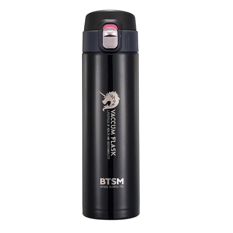 BTSM 304 Stainless Steel Insulated Portable Mug