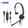 Newmine USB Call Center Headset (CN version)