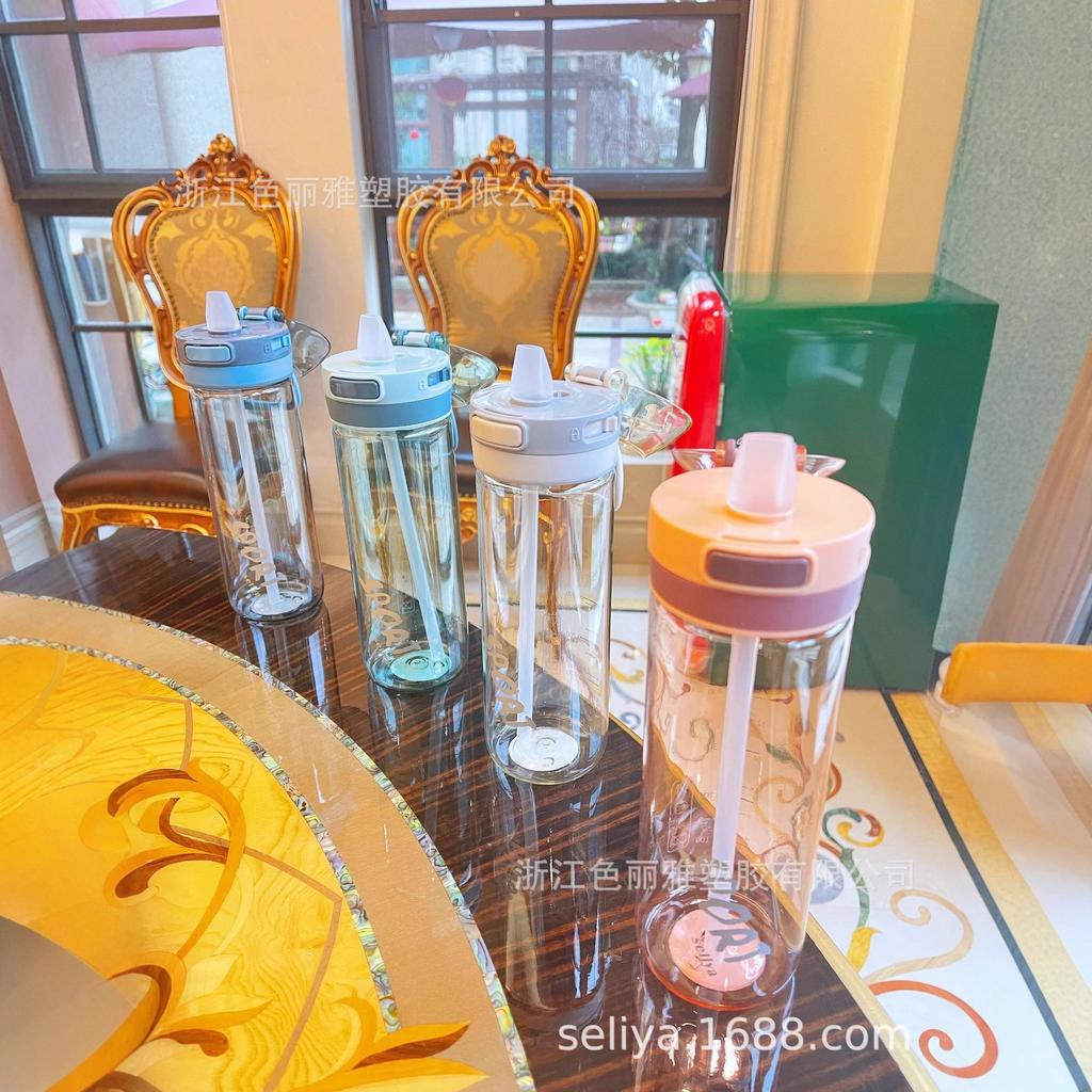 Water bottle high value plastic drinking cup cute portable outdoor sports student anti-drop trend simple space plastic cup