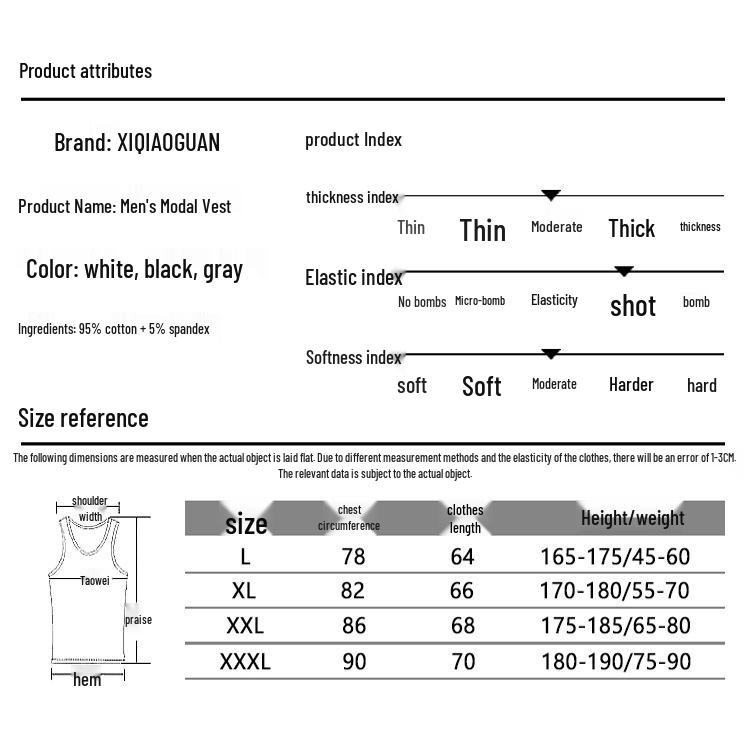Men's Slim Fit Modal Cotton Vest - Stretchy, Breathable, Ice Feel, Round Neck Base Layer