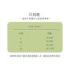 Modal Girls Underwear Girls Development Period Small Vest Children Anti-bumping Point One Stage Student Bra Medium and Long