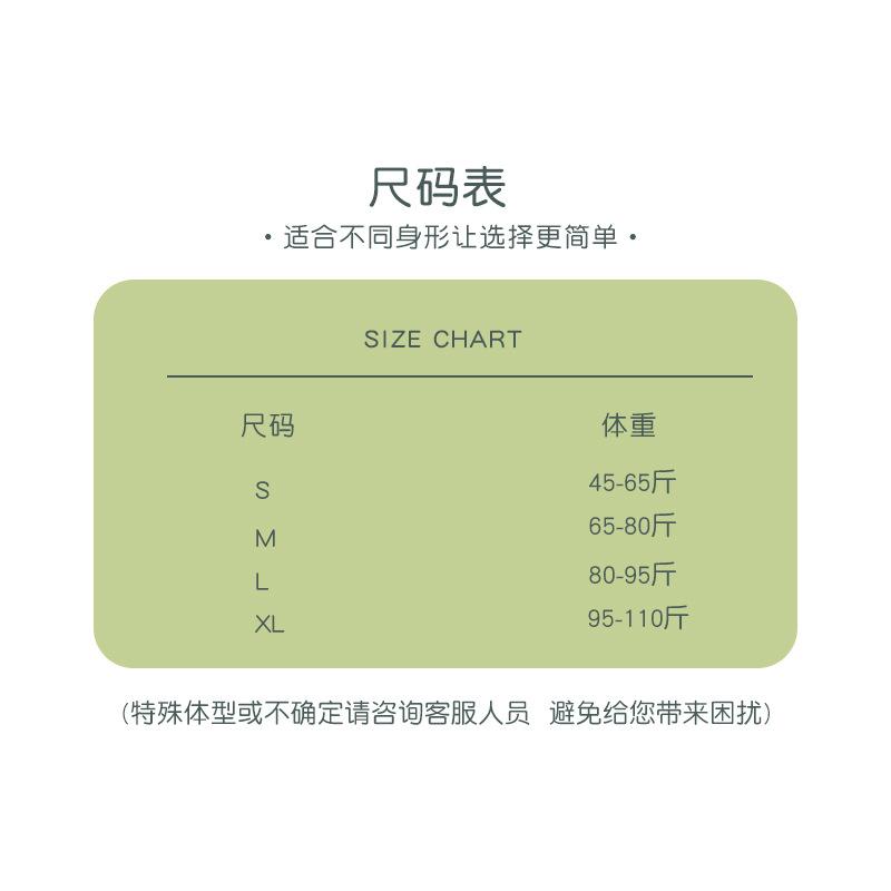 Modal Girls Underwear Girls Development Period Small Vest Children Anti-bumping Point One Stage Student Bra Medium and Long