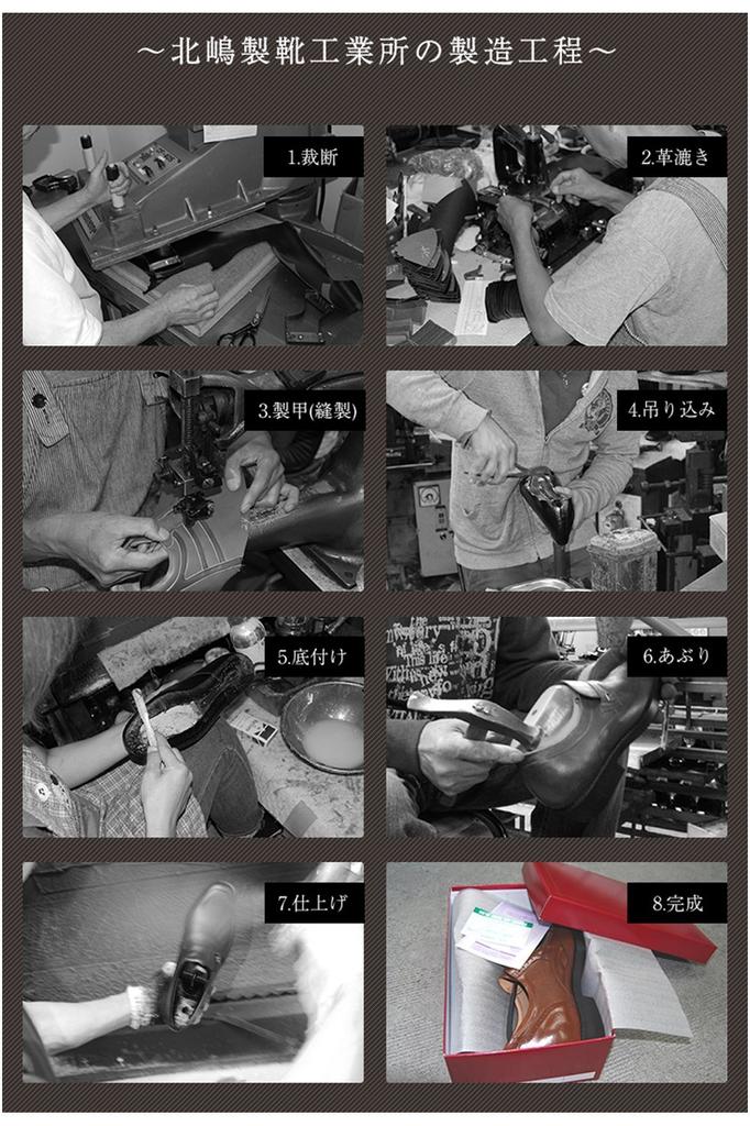 Shoes Secret Sneakers Cowhide Leather Made in Japan Leather Height Increaser 5cm Casual Shoes Lace Up 997 Black cm [Kitajima Industry] Men's 26.0