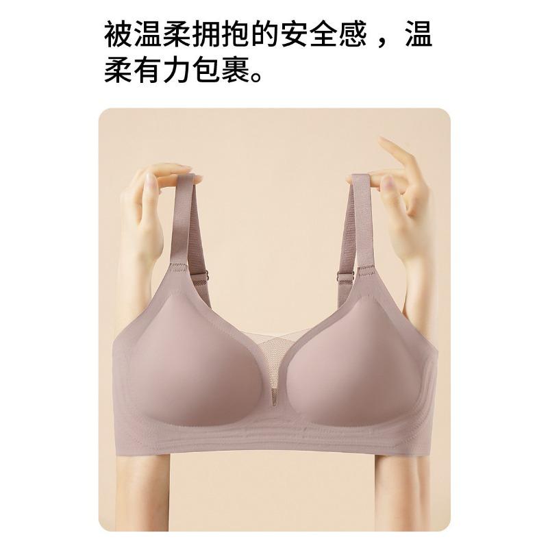 Women S Plus Size Seamless Wireless Backless Bra With Back Closure