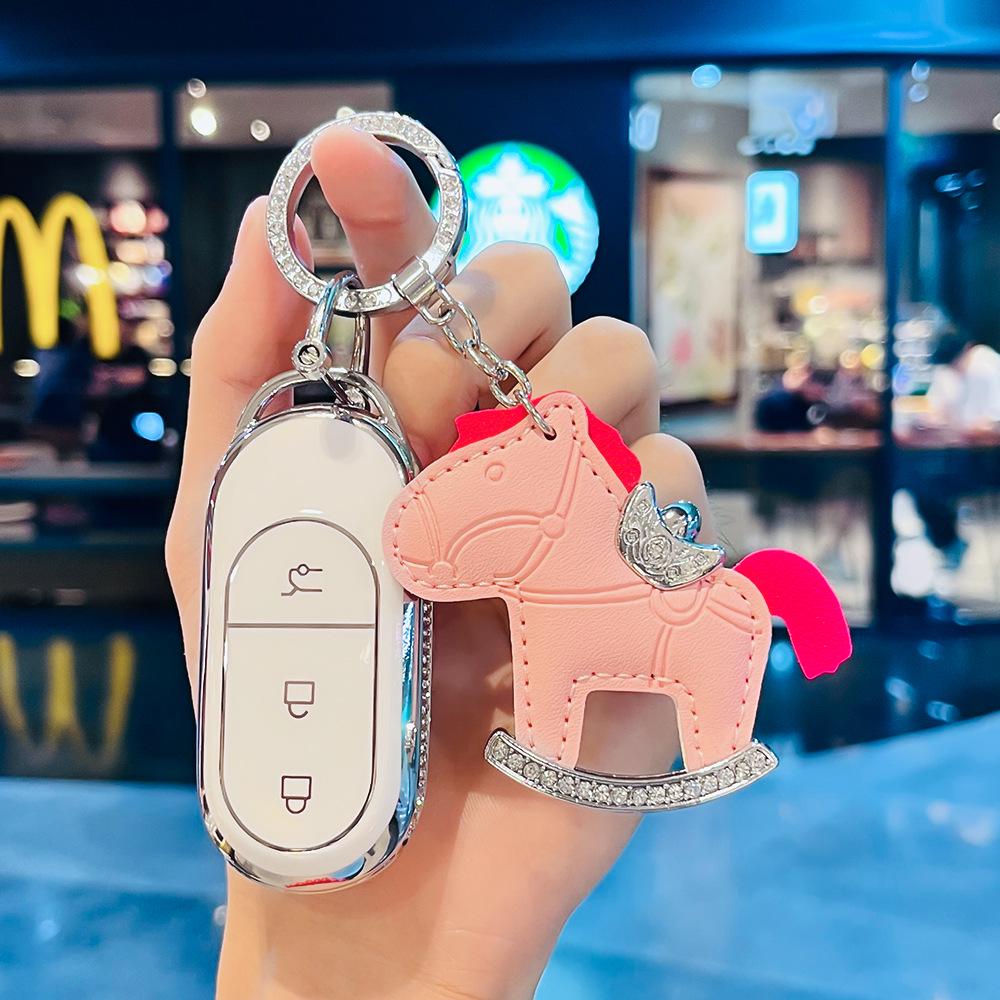 Leapmotor Key Cover for 2024 Models: C11, C01, T03, C10, C16 - High-Grade Car Interior Accessories