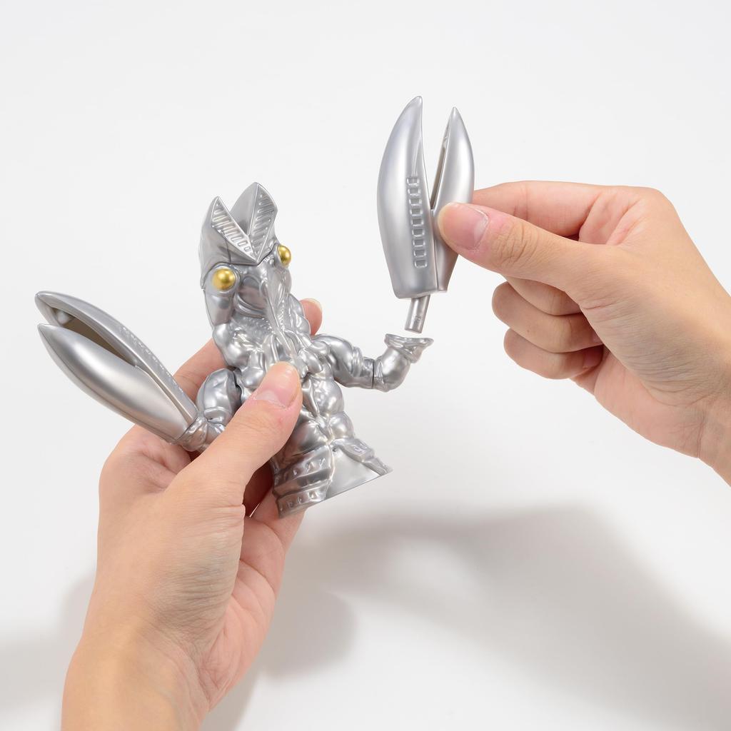 Hanayama Special Effects 3D Puzzle Baltan Alien