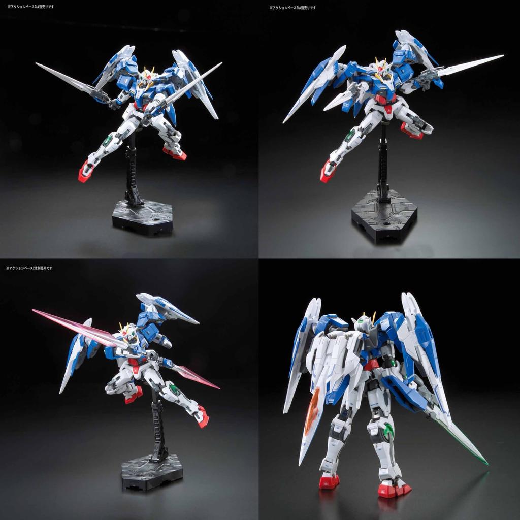 Double O Riser Mobile Suit 00 Plastikmodellbausatz [RG] 1/144 GN-0000+GNR-010 [Double O] Vorgefärbt