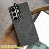 Luxury Breathable Mesh Holder Case For Samsung Galaxy S25 S24 Ultra S25 Plus Magnetic For Magsafe Stand Cooling Shockproof Cover