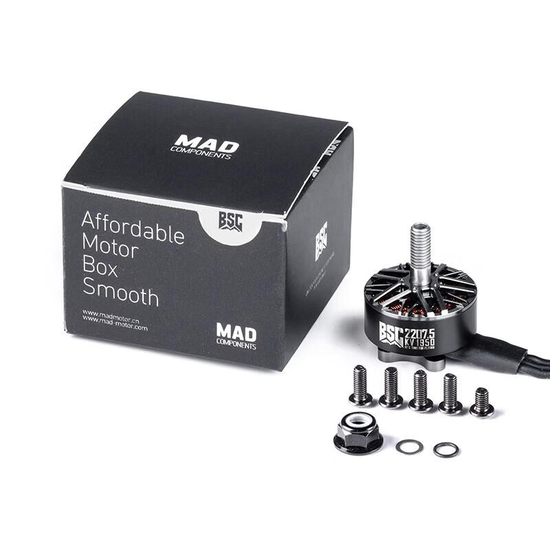 HuJian MAD 2207.5 KV1950 FPV Drone Brushless Motor