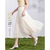 Design Sense Niche Fashion Temperament Half Skirt