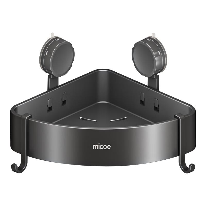 MICOE No-Drill Suction Cup Triangle Bathroom Corner Shelf