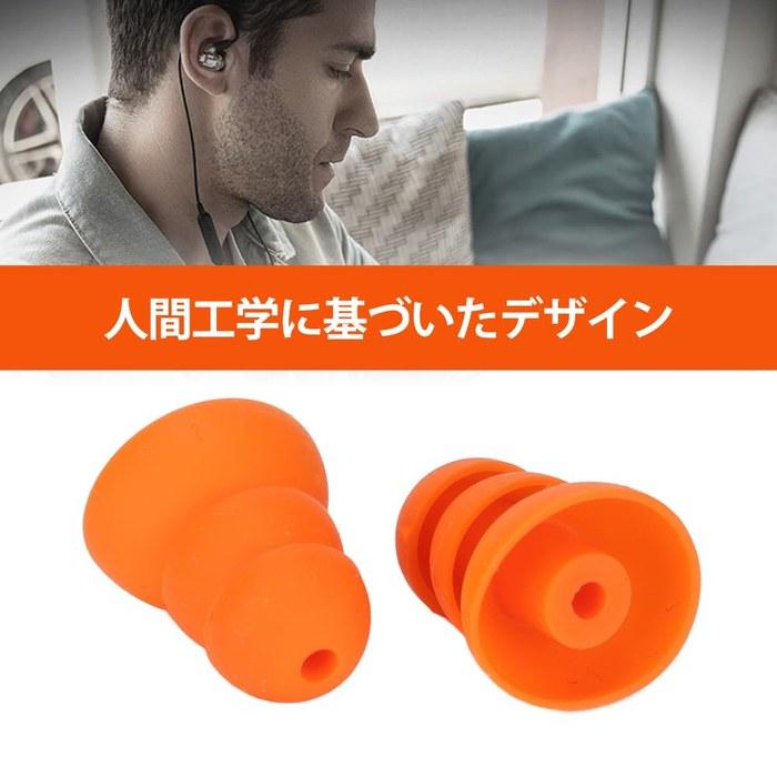 [Kiyoto] Silicone Ear Plugs 8-Pack (Orange) - Compatible with Se846, Se535, Se215