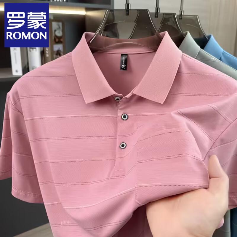 ROMON Men s Loose Fit Casual Polo T-Shirt XXXL