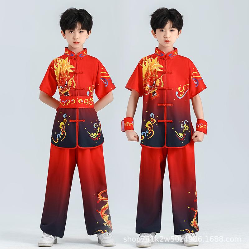 Children s Drum Practice Training Uniforms Drum Dragon and Lion Dance Costumes Martial Arts Competition Performance Competition Performance Costumes 100cm