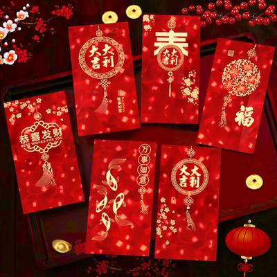 Hot Stamping Lucky Money Bag Solid Red Packet Household HongBao  2025