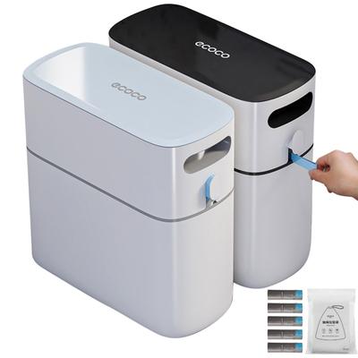 18L Kitchen Trash Bin Bathroom Touch Trash Can In The Toilet Smart Garbage Bucket Waste Bins Dustbin Smart Trash Can Kitchen