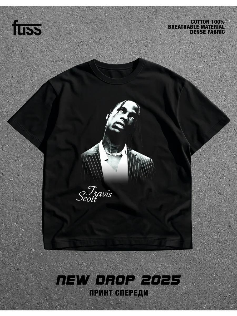 

Black Coffee Chief slogan T-shirt 4XL