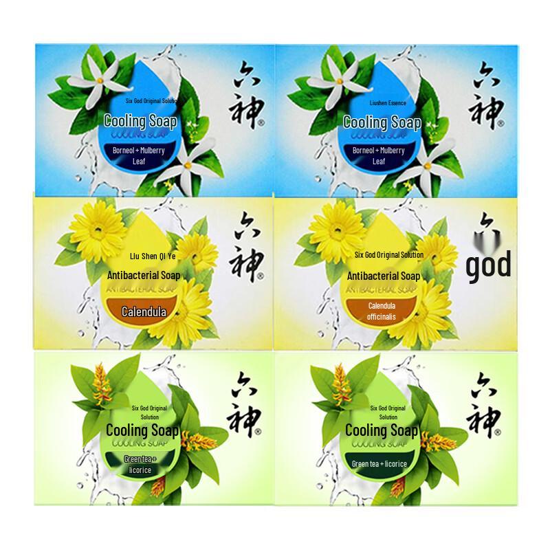 

Liushén Cooling Antibacterial Bar Soap Set