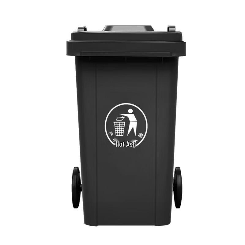 NHZHIW 120L Outdoor Heavy-Duty Waste Bin