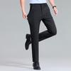 Hodo Men's Cooling Sun Protection High-Elastic Casual Trousers