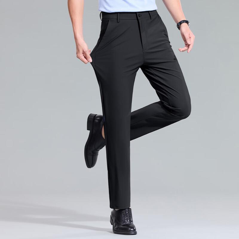 Hodo Men's Cooling Sun Protection High-Elastic Casual Trousers