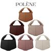 Polene Boling'en Women's Genuine Leather Crossbody Handbag - Fashionable Versatile Shoulder Bag