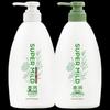 Fressy Green Field Fragrance Shampoo & Conditioner Set