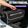 Bestseller Auto Kofferraum Organizer Tasche Faltbare Aufräumbox Aufbewahrung Ventilkappe Für Mercedes Benz AMG W206 W204 W205 W212 W213 W221 W