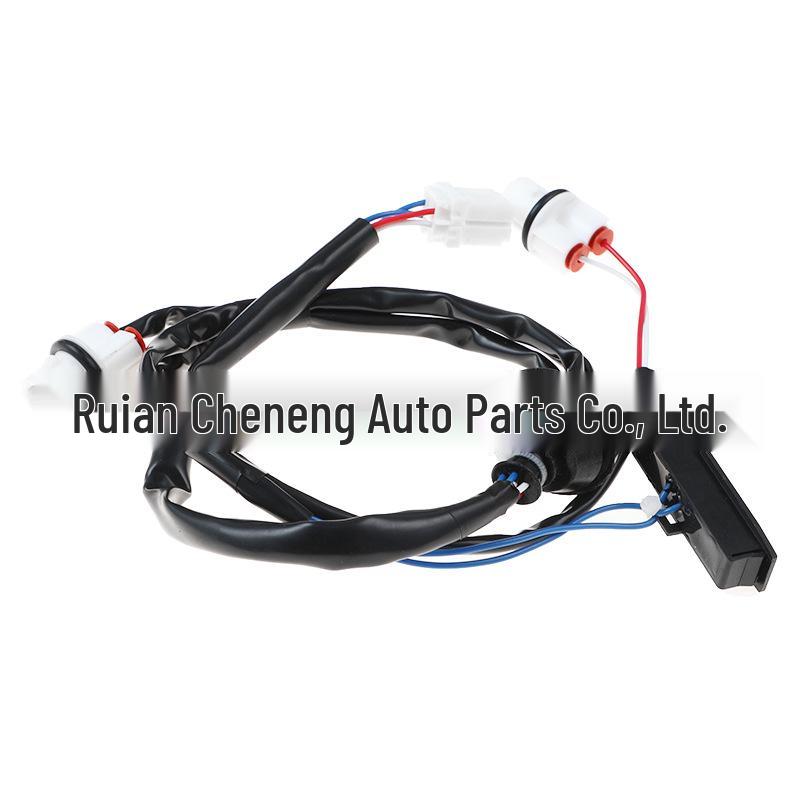 Nissan Tailgate Switch 25380-JG00A