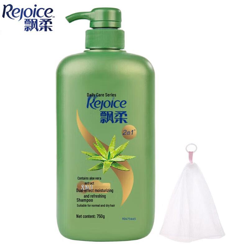 

Rejoice Daily Care Moisturizing & Refreshing Shampoo