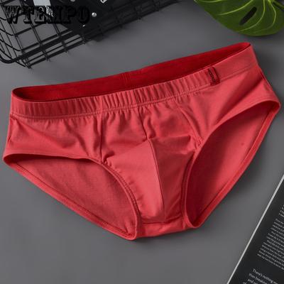 Solid Color Cotton Triangle Underwear Men's Triangle Low Waist Breathable Men's Underwear
