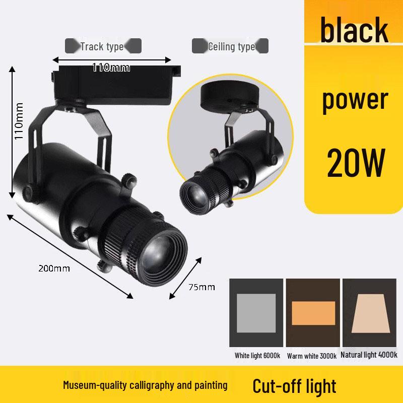 Square Dimming Aperture COB LED Track Spotlight for Museum and Shop Displays