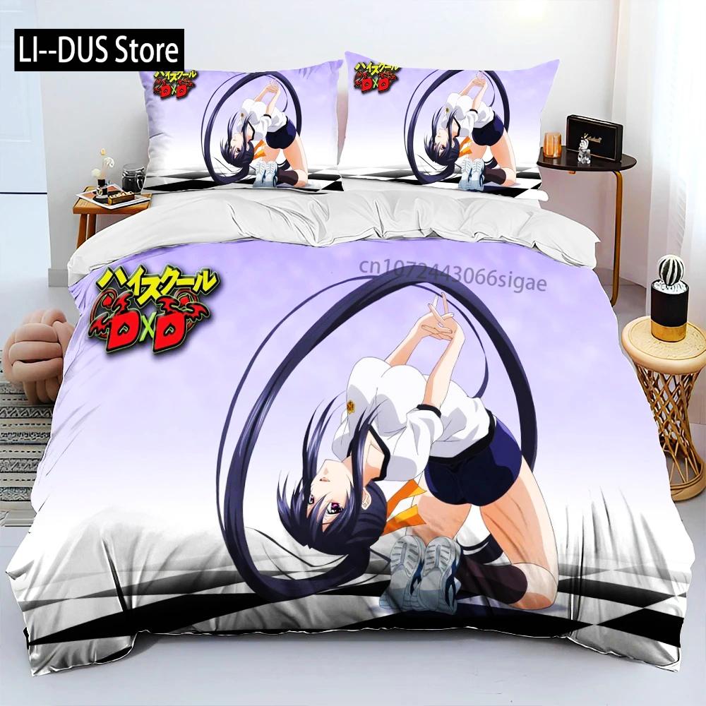 Sexy Girl High School DxD Anime Bedding Set Duvet Cover Bed Set Quilt Cover Pillowcase Comforter King Queen Size Boys Adult